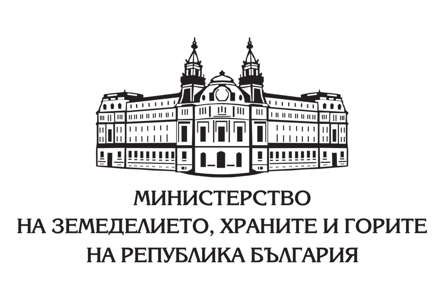 Министерство на земеделието, храните и горите